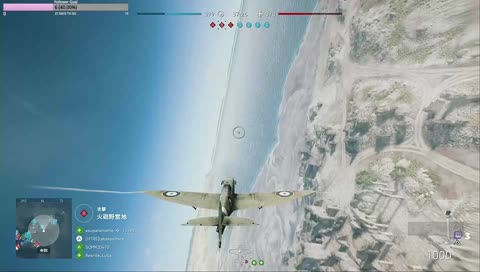 戦闘機世界ランクを目指して　＃13
