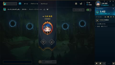 JP Master ザイラOTP 