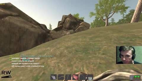 ИГРАЕМ В КОНЧЕННУЮ ИГРУ  СЕРВЕР: https://vk.com/rustrome