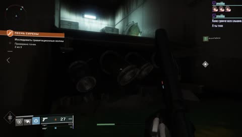 Я сам не знаю, что тут я делаю