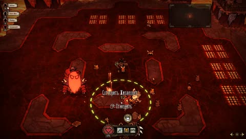 [Drops] Forge - Какие-то волны и атаки говорят