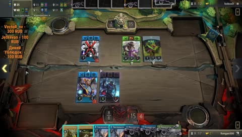 Я на габеновских фронтах ранен!