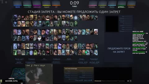 🥩 [RU] СМЭРТЬ  🥩