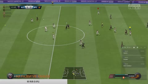 FIFA19 режим профи.