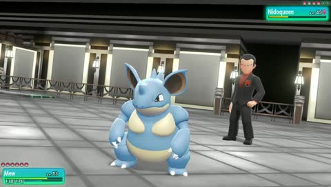 Pokemon Lets Go Evoli