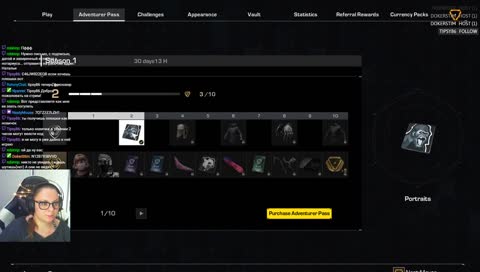 Что это?  [ENG/RUS]