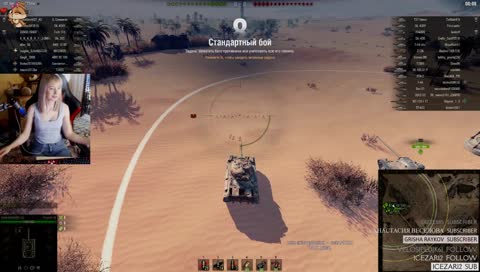 🦋🦋ЛАМПОВЫЙ СТРИМ🦋