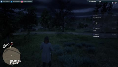 [PS4 Pro] Покоряем онлайн