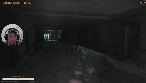 Смотрящий за Тарковым