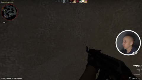 Я ТУТ ИГРАЮ