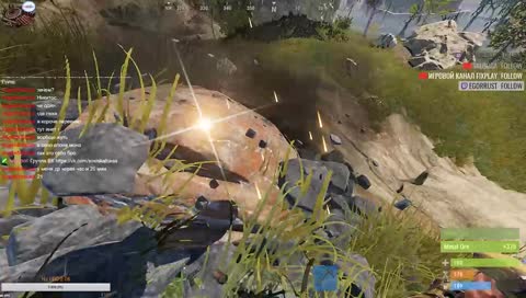 Зарейдили, восстанавливаюсь 