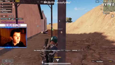 СТАРИЧЕК ИДЕМ НА ПИКНИЧЕК <3
 