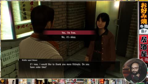 [ITA/ENG] PC  "Yakuza Monday" Pocket racers found raising!