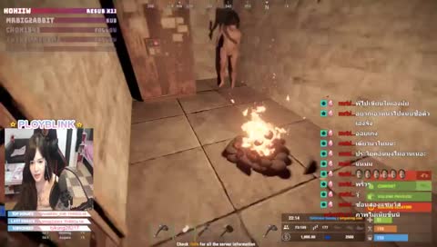  [18+]วันที่่145 ♥ 18+ Reruns