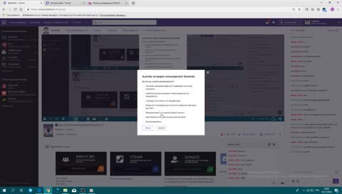 🍀{Ru/Ua} #ВоИмяВсемирнойДиктатуры
