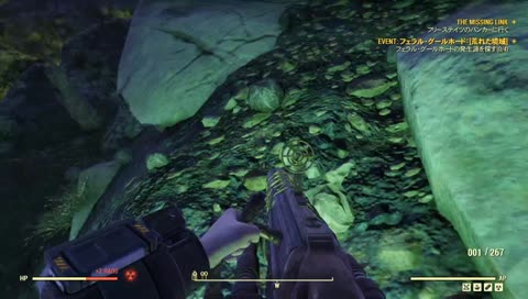 花粉症 Twitch 出張所