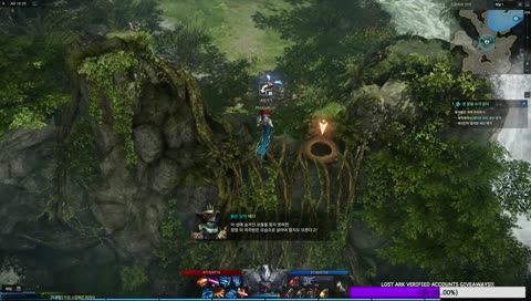 LOST ARK ONLINE - Hawkeye/Archer - ACCOUNT GIVEAWAYS! - !howtoplay !account !vpn !obt