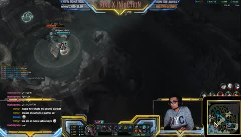 Ranked Flex With Friends 