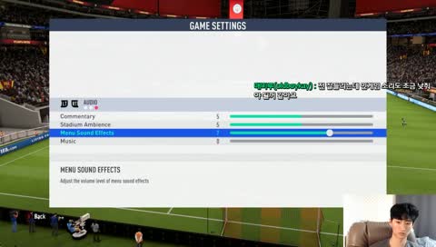 피파19 김치타카 알베스90 연성