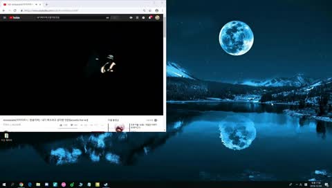 [자온]2018/12/04화
뭐하뇽

