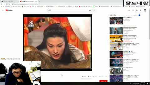 뉴비아재]리마스터-필라쿠사냥
 