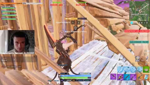 Дуэли и соло катки! Подарили подарок - конец 6 сезона