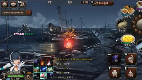 [silvialover]여행갔다외서 피곤함/tired 