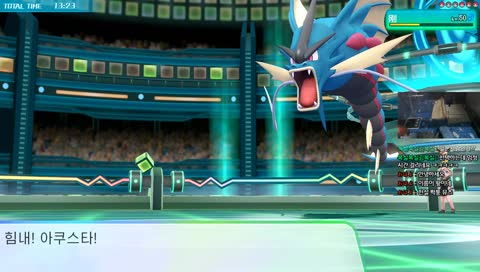 포덕 환영] 지금은 포켓몬 시대!