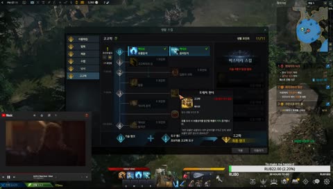 [EN/RU] Soul Master Lvling + Music