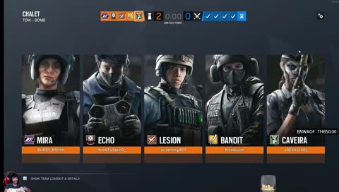 เล่น ไม่ เป็น เลย