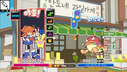 [독그] 그치만... 할 게임이 없는걸...