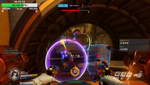 그마 올라운더 다나쨩