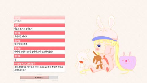 흔하지 않은 나른 푸테린