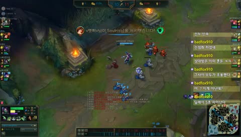 [롤] 아칼리 넘나이쁜것 '내모습매직단한번에~ ☆'