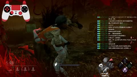 【悲鳴注意】まだ火曜か…休み早よ…><【DBD】