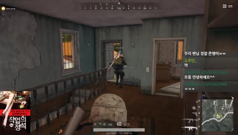 [오꿍이]대배우친구와 남편사이에 낀 오꿍이!(+_+)/