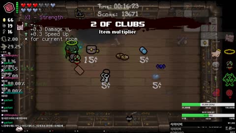 아이작 애프터버스+ (발)컨트롤에 놀라지 마세요! 지금당장 보러와! (미션도 받아요~)(with 리버레이션)