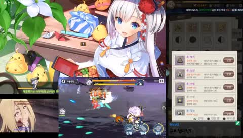 [벽람항로] [노량-미캉] 이벤트맵 돌리긔~