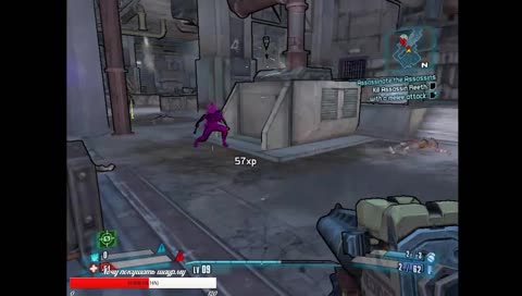 Прохожу Borderlands2