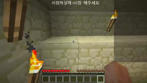 신입라환) 마크? 마..마.. 마피아! 시참가능