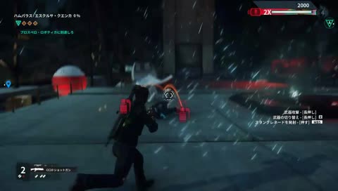【JustCAUSE4】ひゃっはぁぁぁ