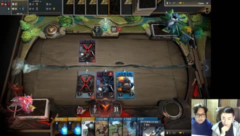 갈초의 아티팩트 시작합니다