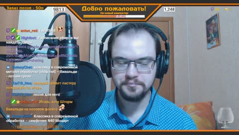 ✨ ИГОРЁШКА LIVE ✨ живой звук