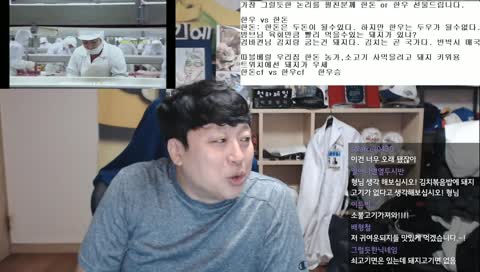 사망토론 평생 한가지 고기만 먹는다면?  한우vs한돈 우수토론자 고기상품