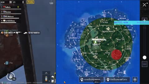 เล่นเกมดีกว่า