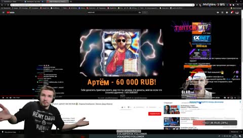 Кружок Пионеров #Article13 [Предложка видосов ЗАКРЫТА]