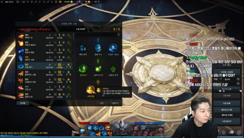 크라테르 351 호크아이 완전 대박 신선한 PVP 스킬트리
