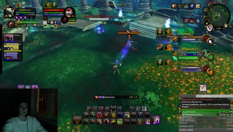 R1 Destru warlock. 2s