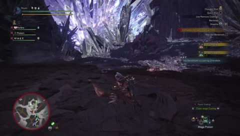 PS4⎢Monster Killing⎢Road to Partner⎢🎮💜