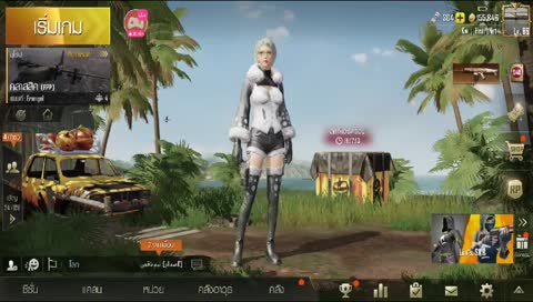 PUBG MOBILE | ปลดปล่อย#2